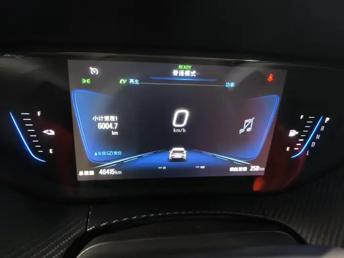 Buick Velite 6 PHEV 2022 Model Connected Smart Model – фото 7