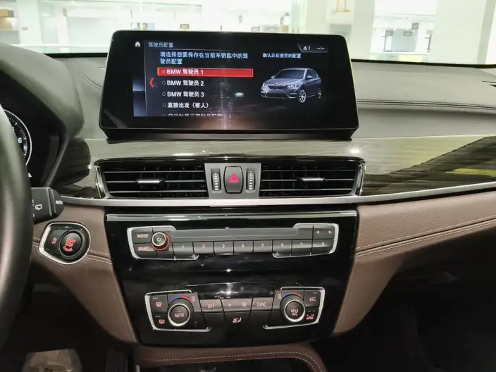 BMW X1 2022 Model Facelift xDrive25Li Exclusive Model – фото 7