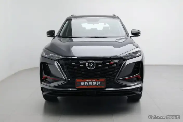 Changan CS75 PLUS 2022 Model 1.5T Automatic Luxury Model – фото 2