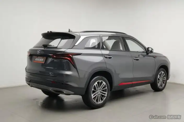 Changan CS75 PLUS 2022 Model 1.5T Automatic Luxury Model – фото 4