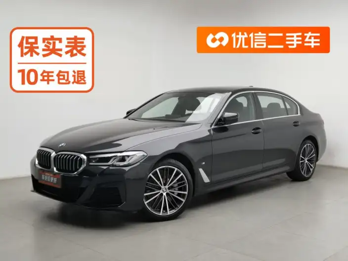 BMW 5 Series 2023 Model 530Li Leading Model M Sports Set – фото 1