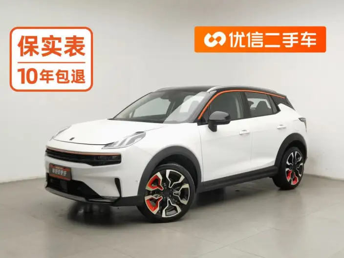 Lynk & Co 06 2020 Model 1.5T Shine Halo