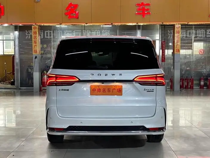 Roewe iMAX8 2023 Model 400TGI Comfort Edition – фото 5