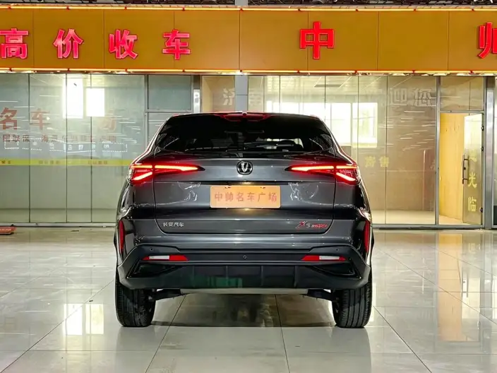 Changan X5 PLUS 2024 Model 1.5T DCT Smart Edition Model – фото 5