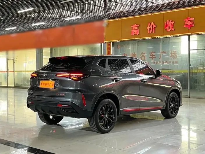 Changan X5 PLUS 2024 Model 1.5T DCT Smart Edition Model – фото 6