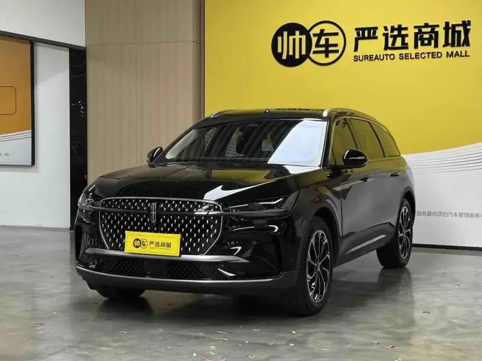 Nautilus 2023 Model 2.0T 4WD Exclusive Edition