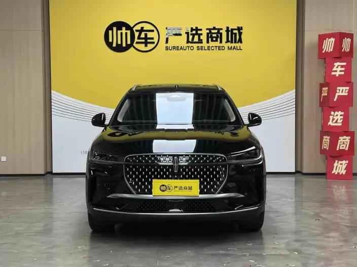 Nautilus 2023 Model 2.0T 4WD Exclusive Edition