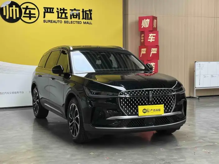 Nautilus 2023 Model 2.0T 4WD Exclusive Edition
