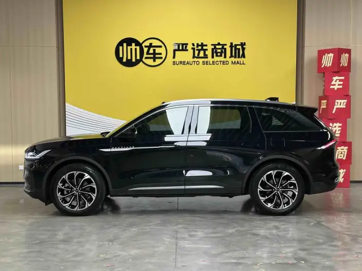 Nautilus 2023 Model 2.0T 4WD Exclusive Edition