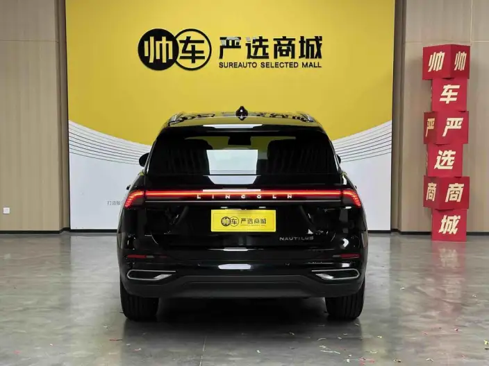 Nautilus 2023 Model 2.0T 4WD Exclusive Edition – фото 6