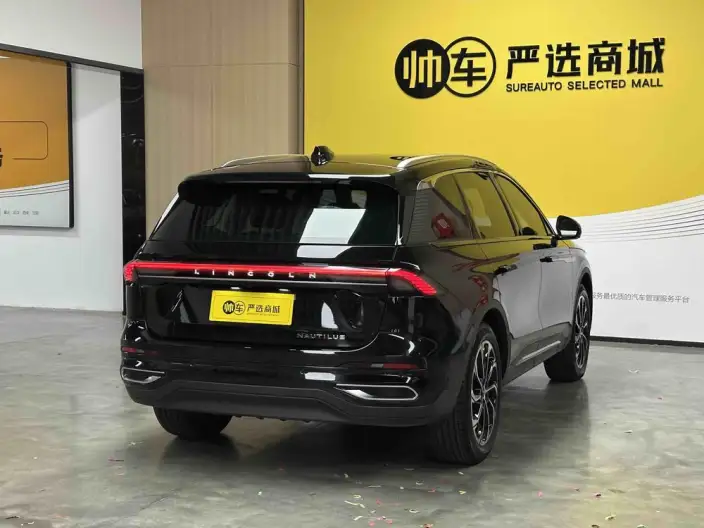 Nautilus 2023 Model 2.0T 4WD Exclusive Edition – фото 7