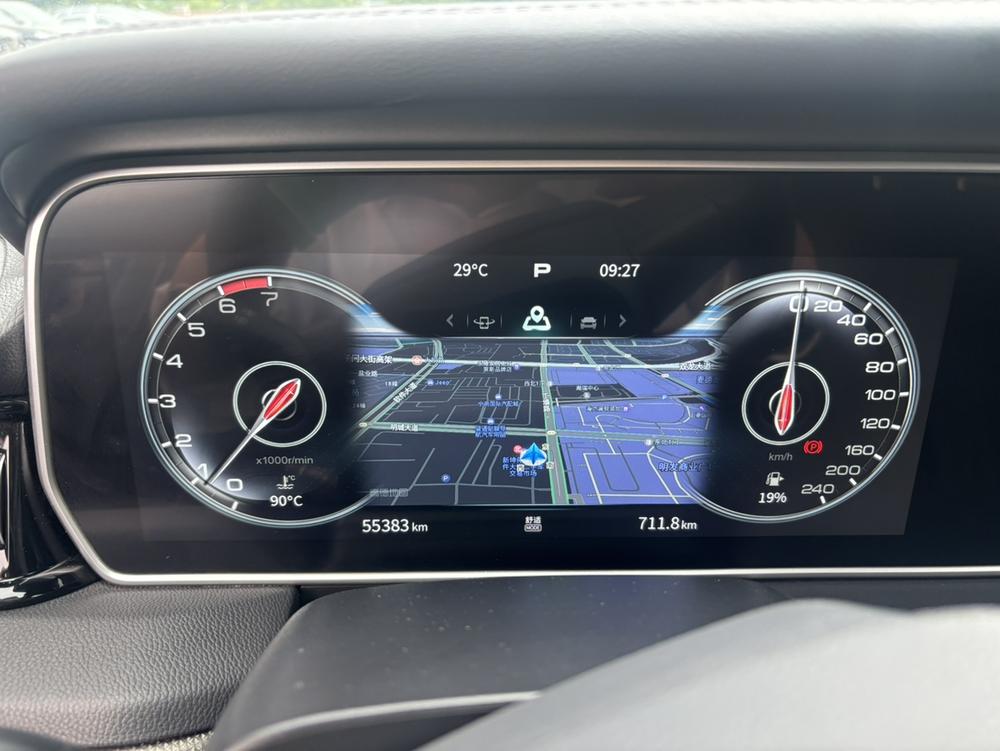 Hongqi HS5 2022 Modified 2.0T Smartlink Flag Edition – фото 9