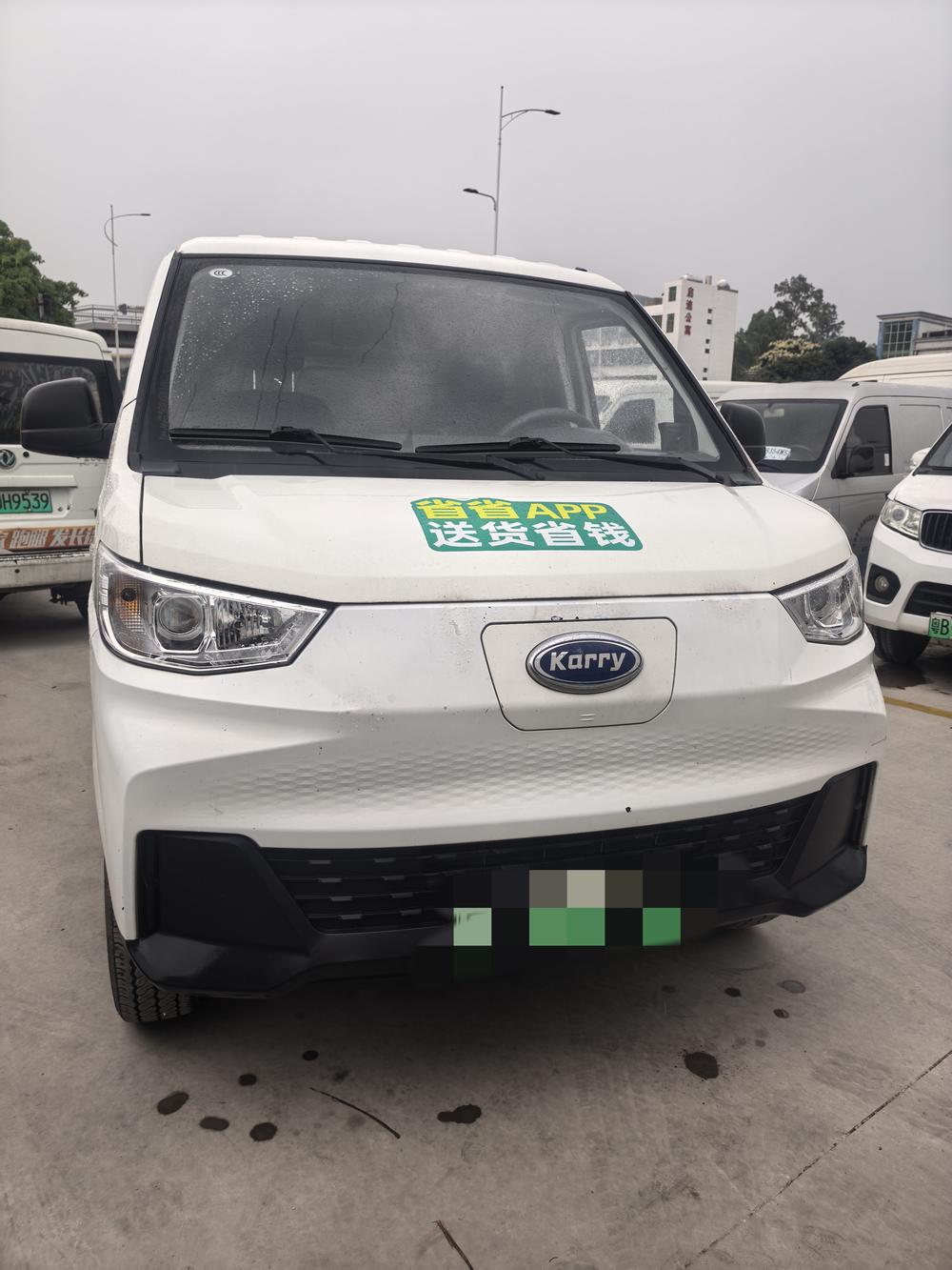 Jiangtun 2022 Jiangtun I Super Transport Gotion High-Tech – фото 2