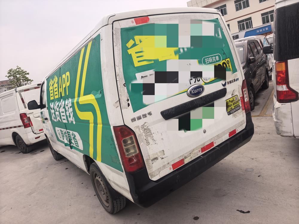Jiangtun 2022 Jiangtun I Super Transport Gotion High-Tech – фото 4