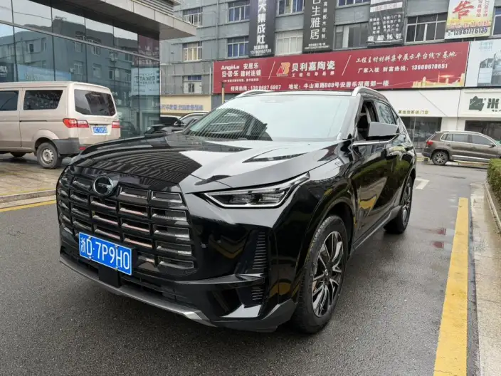 GAC Trumpchi GS4 2024 Model MAX 1.5TGDI Ultimate Edition