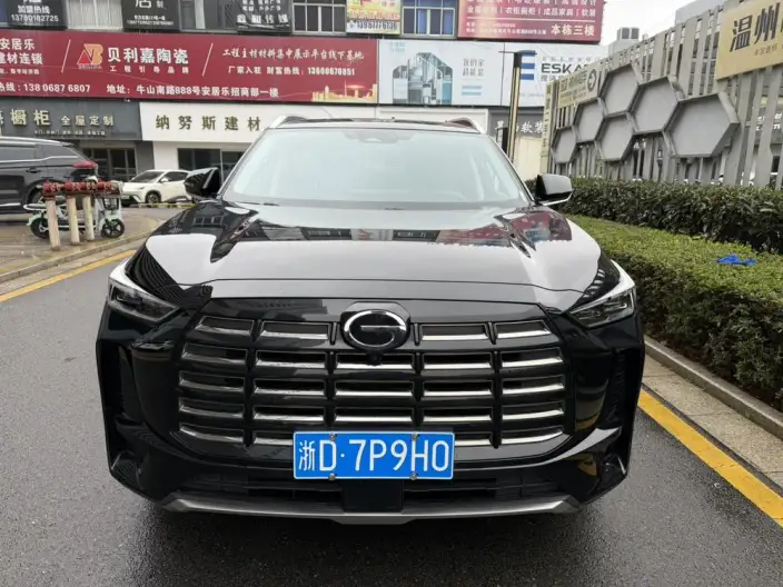 GAC Trumpchi GS4 2024 Model MAX 1.5TGDI Ultimate Edition