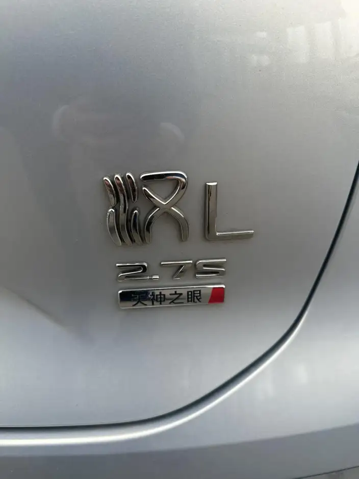BYD Han L EV 2025 Model 601KM 4WD LiDAR Flagship Model – фото 5