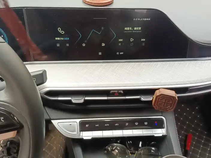 Changan Eado 2022 Model PLUS Blue whale NE 1.4T GDI DCT Noble Model – фото 8