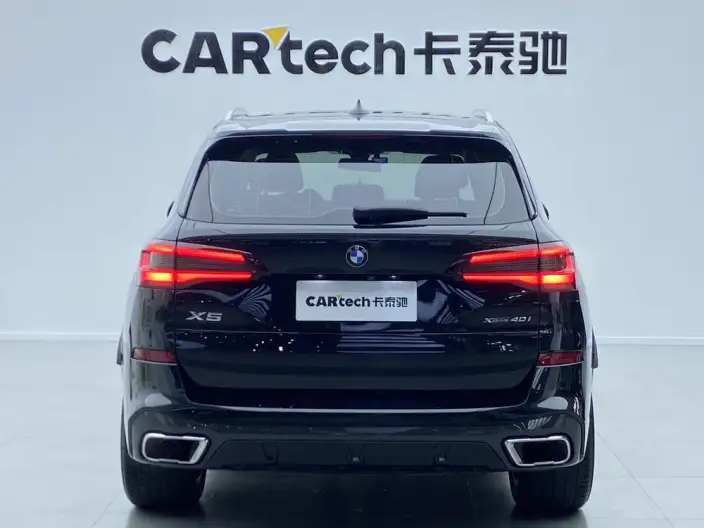 BMW X5 Imported 2022 Model xDrive40i M Sports Set – фото 3