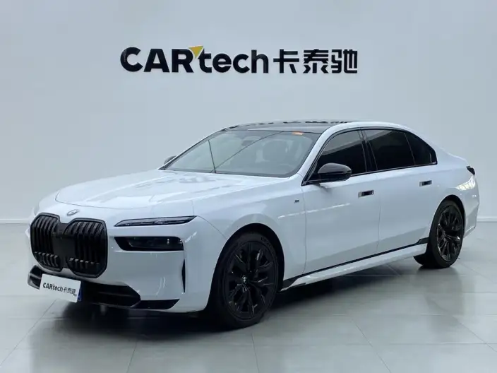 BMW 7 Series 2023 Model 740Li Exclusive Model Luxury Set – фото 1