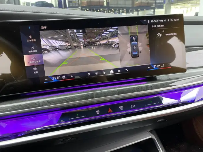 BMW 7 Series 2023 Model 740Li Exclusive Model Luxury Set – фото 9