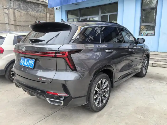 Changan CS75 PLUS 2023 Model Third generation 1.5T Automatic Noble Model – фото 6
