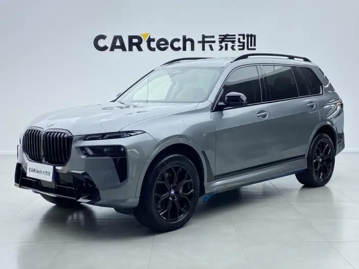 BMW X7 2023 Model xDrive40i Leading Model Luxury Set – фото 1