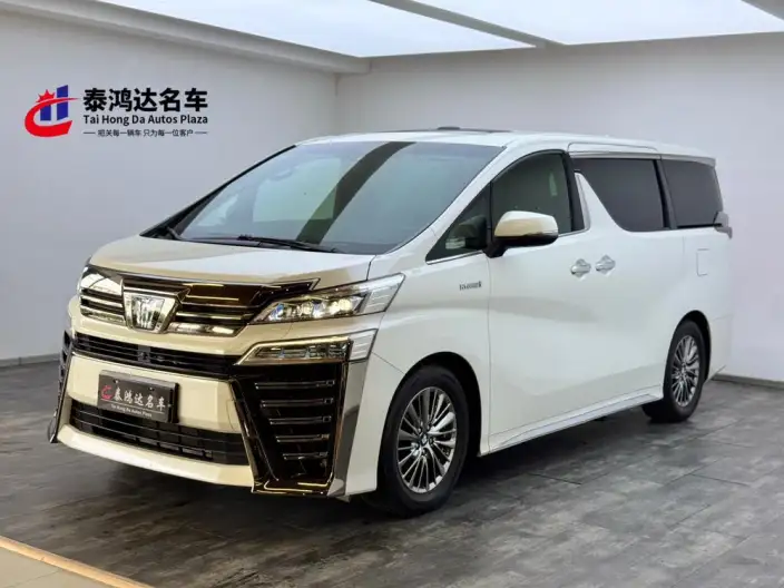 Vellfire 2021 Model Toyota Crown Hybrid 2.5L HV Supreme Edition – фото 1