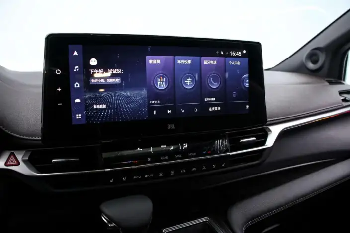 Toyota Sienna 2023 Model Hybrid 2.5L Platinum edition – фото 10