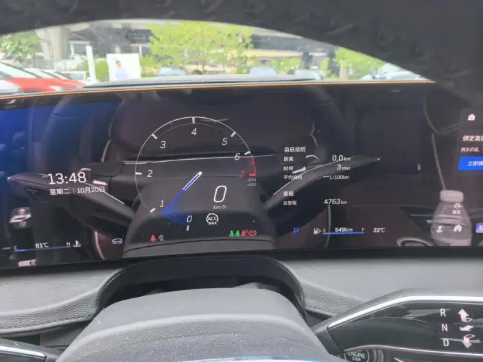 Cadillac CT6 2026 Model 28T Ultimate Edition – фото 6