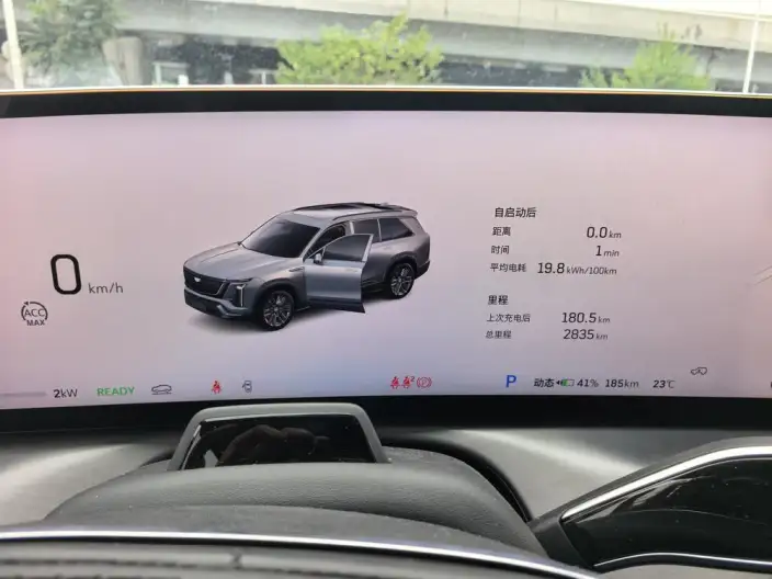Kaiweide 2026 Model High performance 4WD Ultra – фото 6
