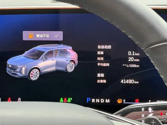 Cadillac XT5 2025 Model 28T 4WD Luxury Model – фото 7