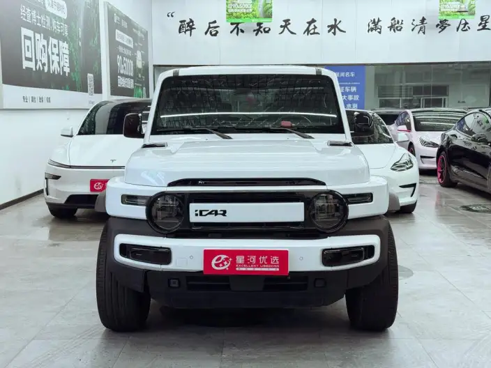 iCAR Super V23 2025 Model 401 2WD Advanced version