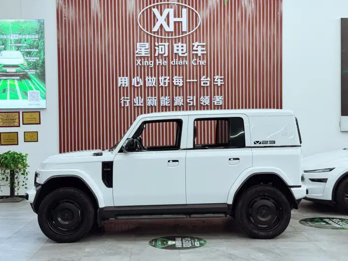 iCAR Super V23 2025 Model 401 2WD Advanced version