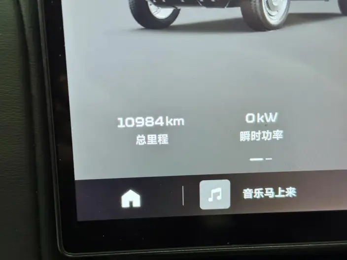 iCAR Super V23 2025 Model 401 2WD Advanced version – фото 9