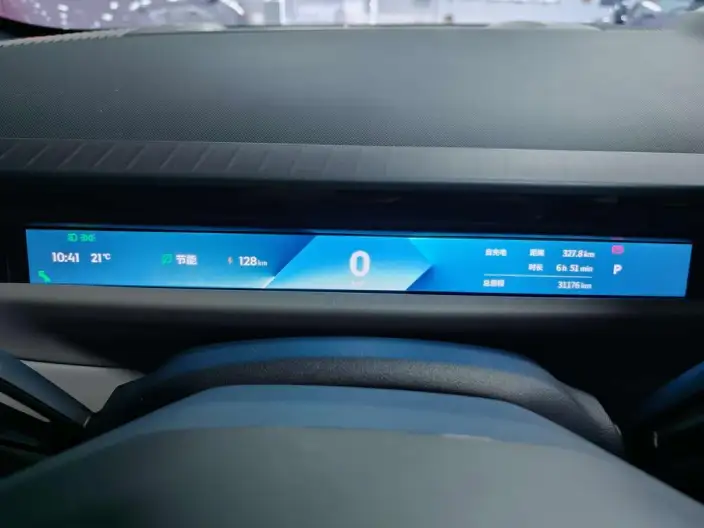 **Lynk & Co Z10** 2025 Model 95kWh 702km 4WD Halo – фото 8