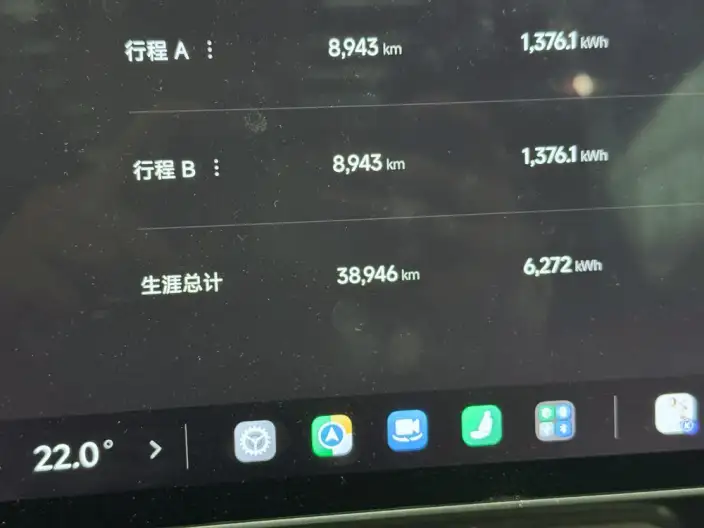 Xiaomi SU7 2024 Model Rear Drive Standard Long Battery Life Pro Edition – фото 8