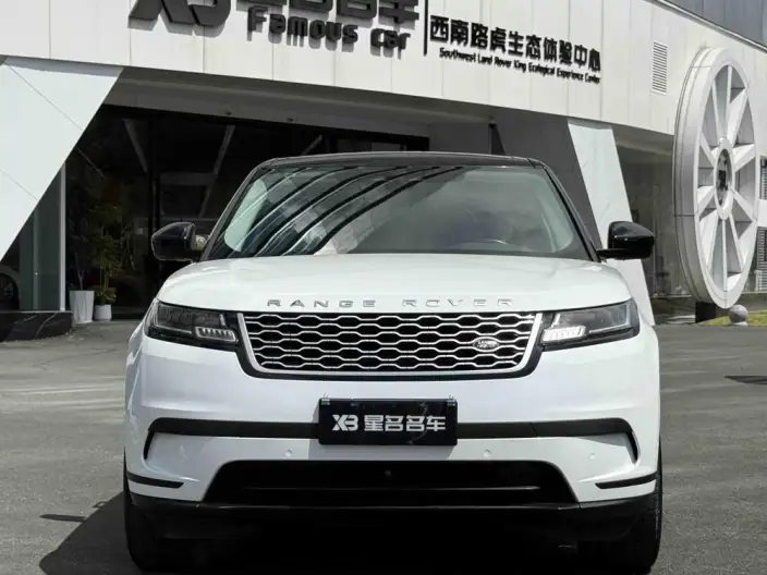 Range Rover Velar 2022 Model 250PS