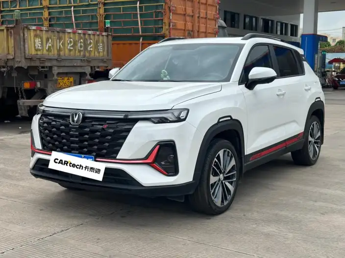 Changan CS35 PLUS 2023 Model Changxiang Edition Blue whale NE 1.4T DCT Noble Model – фото 1