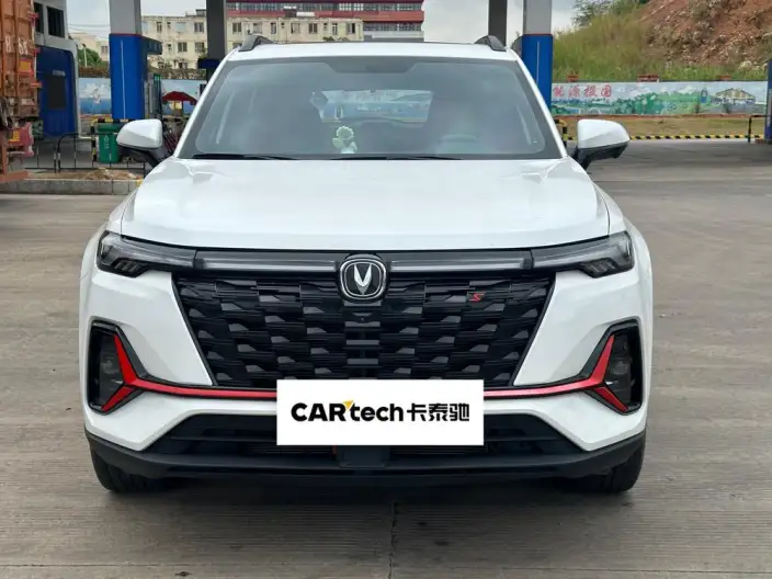 Changan CS35 PLUS 2023 Model Changxiang Edition Blue whale NE 1.4T DCT Noble Model – фото 2