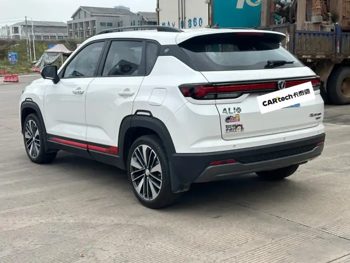Changan CS35 PLUS 2023 Model Changxiang Edition Blue whale NE 1.4T DCT Noble Model – фото 3