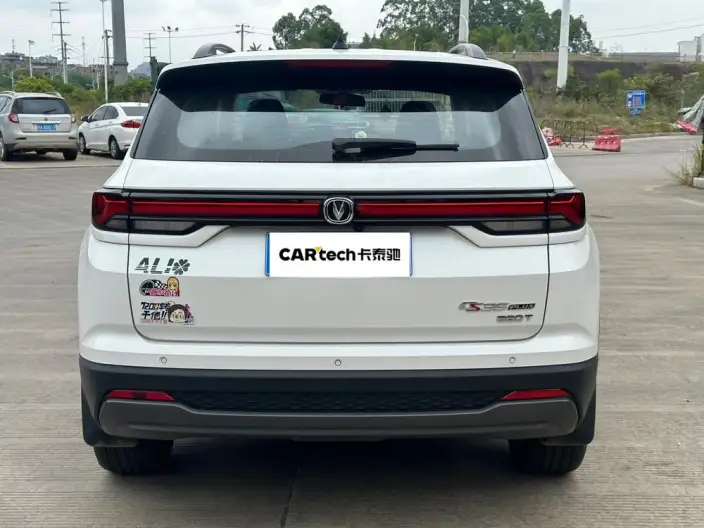 Changan CS35 PLUS 2023 Model Changxiang Edition Blue whale NE 1.4T DCT Noble Model – фото 4