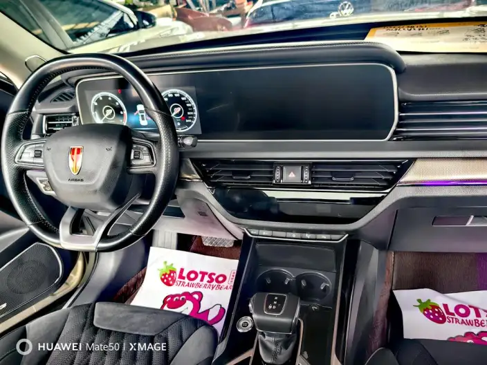 Hongqi HS5 2022 Model Facelift 2.0T Smart Flag Enjoy 4WD Edition – фото 10