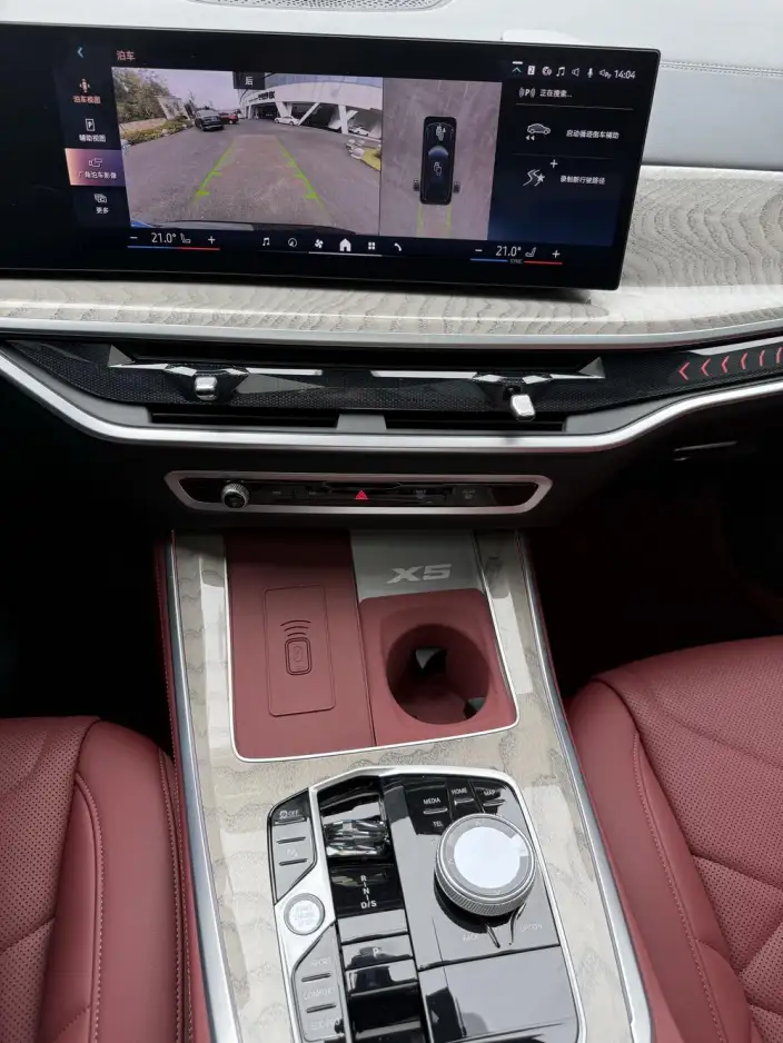 BMW X5 2026 Model xDrive40Li M Sports Night Set – фото 8