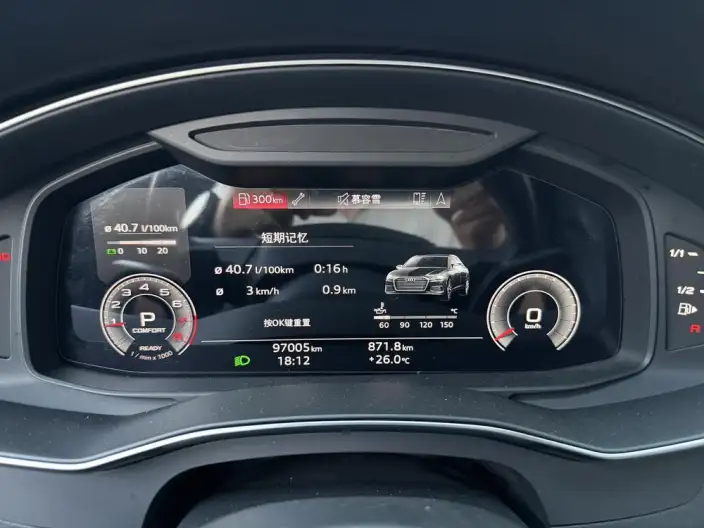 Audi A6L 2023 Model Facelift 45 TFSI quattro Exclusive Dynamic Model – фото 10