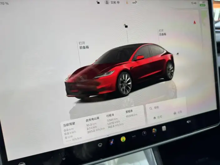 Model 3 2023 Model Long Battery Life Pro All-wheel drive version – фото 7