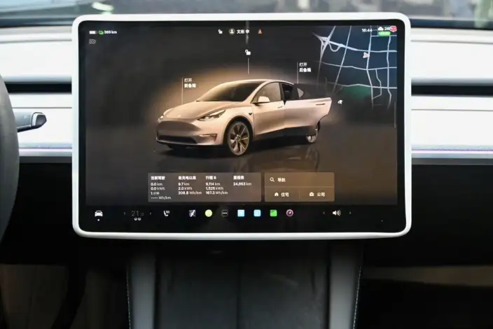 Model Y 2024 Model Long Battery Life Pro All-wheel drive version – фото 7