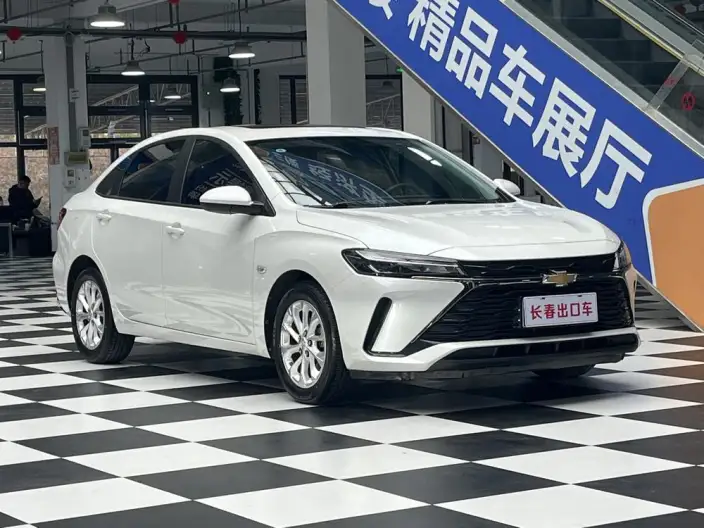 Chevrolet Corolla 2024 Model 1.5L DCT Yuexiang Edition