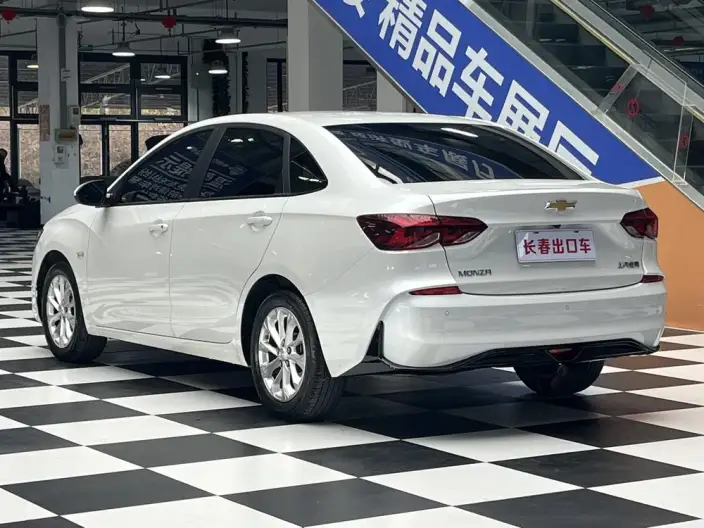 Chevrolet Corolla 2024 Model 1.5L DCT Yuexiang Edition