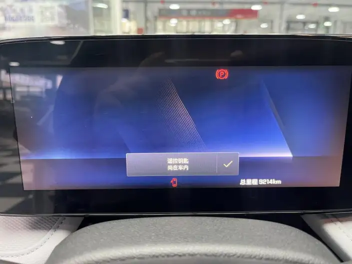 Chevrolet Corolla 2024 Model 1.5L DCT Yuexiang Edition – фото 8